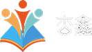 杏鑫